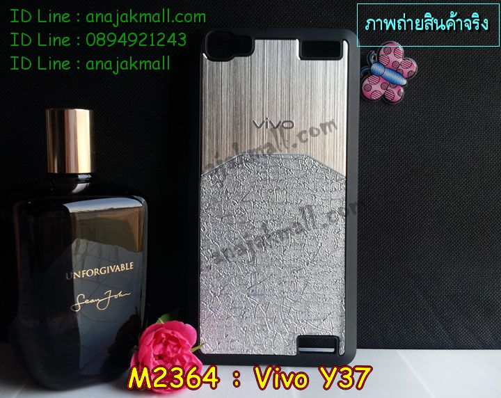 เคสหนัง Vivo Y37,รับสกรีนเคส Vivo Y37,เคสอลูมิเนียมหลังกระจก vivo y37,เคสไดอารี่ Vivo Y37,เคสฝาพับ Vivo Y37,เคสโรบอทวีโว Y37,เคสกันกระแทกวีโว Y37,สกรีนลาย Vivo Y37,เคสซิลิโคน Vivo Y37,เคสพิมพ์ลาย Vivo Y37,เคสสกรีนฝาพับวีโว Y37,เคสหนังไดอารี่ Vivo Y37,เคสการ์ตูน Vivo Y37,เคสแข็ง Vivo Y37,เคสนิ่ม Vivo Y37,เคสนิ่มลายการ์ตูน Vivo Y37,เคสฝาพับกระจก Vivo Y37,เคสยางการ์ตูน Vivo Y37,เคสยางสกรีน 3 มิติ Vivo Y37,เคสยางลายการ์ตูน Vivo Y37,เคสยางหูกระต่าย Vivo Y37,ซองกันกระแทก Vivo Y37,เคสตกแต่งเพชร Vivo Y37,เคสแข็งประดับ Vivo Y37,เคสยางนิ่มนูน 3d Vivo Y37,เคสหนังสกรีนลาย Vivo Y37,เคสลายการ์ตูนนูน3 มิติ Vivo Y37,สกรีนลายการ์ตูน Vivo Y37,เคสโรบอทกันกระแทก Vivo Y37,สกรีนเคสมือถือ Vivo Y37,เคสแข็งลายการ์ตูน 3d Vivo Y37,เคสยางลายการ์ตูน 3d Vivo Y37,เคสหูกระต่าย Vivo Y37,เคสสายสะพาย Vivo Y37,เคสแข็งนูน 3d Vivo Y37,ซองหนังการ์ตูน Vivo Y37,ซองคล้องคอ Vivo Y37,เคสประดับแต่งเพชร Vivo Y37,เคสบัมเปอร์กระจก Vivo Y37,เคสกันกระแทก 2 ชั้น Vivo Y37,กรอบอลูมิเนียม Vivo Y37,เคสฝาพับประดับ Vivo Y37,เคสขอบโลหะอลูมิเนียม Vivo Y37,เคสอลูมิเนียม Vivo Y37,เคสสกรีน 3 มิติ Vivo Y37,เคสลายนูน 3D Vivo Y37,เคสการ์ตูน3 มิติ Vivo Y37,เคสหนังสกรีนลาย Vivo Y37,เคสหนังสกรีน 3 มิติ Vivo Y37,เคสบัมเปอร์อลูมิเนียม Vivo Y37,เคสกรอบบัมเปอร์ Vivo Y37,bumper Vivo Y37